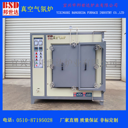 真空氣氛爐 保護(hù)氣氛還原爐 真空實(shí)驗(yàn)爐