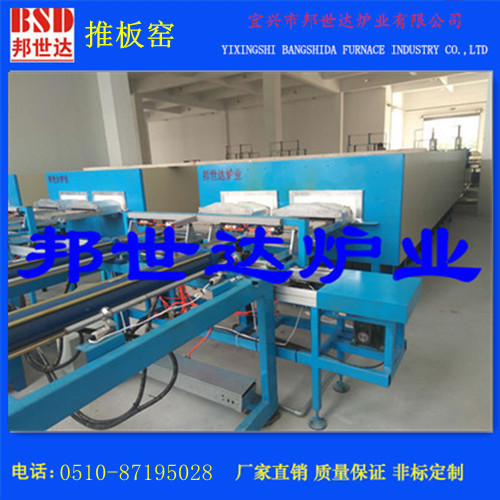 鋰電池正極材料燒結(jié)爐 氣氛推板爐