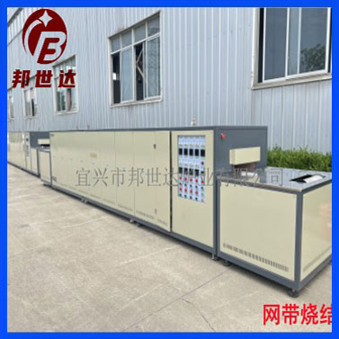 氣氛保護網(wǎng)帶爐 鋰電池材料燒結(jié)爐 金屬粉末