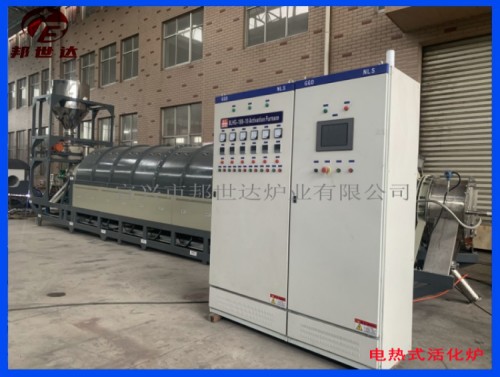 冶金旋轉(zhuǎn)式回轉(zhuǎn)窯爐 稀土材料高溫熱處理爐 鋰電池材料燒結(jié)爐