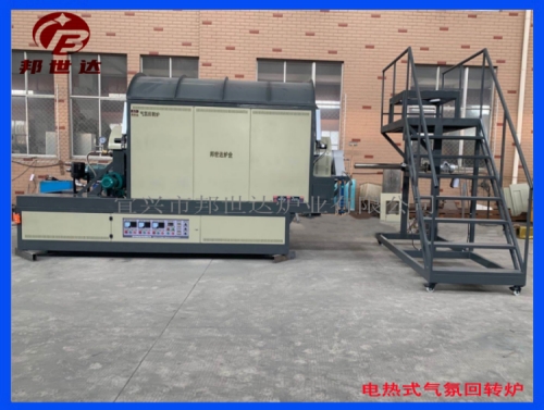 電熱式氣氛回轉(zhuǎn)爐 電子元件燒結(jié)爐 鋰電正負(fù)材料還原電爐