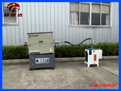 10升高校實(shí)驗(yàn)爐 鐵粉還原爐 310S爐膽氣氛回轉(zhuǎn)爐