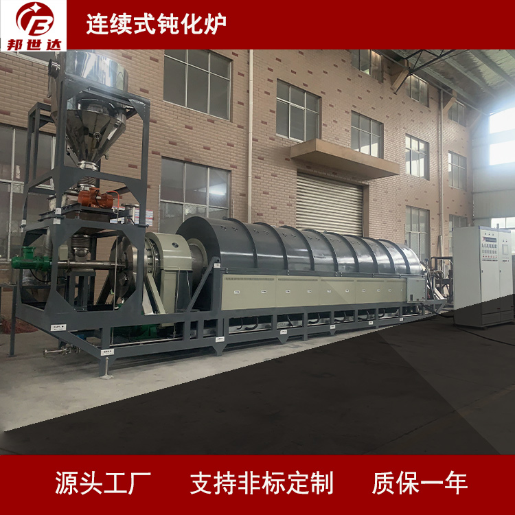 石灰回轉窯水泥生產線 高溫煅燒紅土鎳礦工業(yè)廢渣鐵渣鎂渣回轉窯