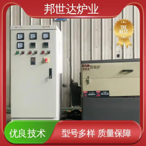 傾斜旋轉(zhuǎn)管式爐 回轉(zhuǎn)式氣氛燒結(jié)退火加熱電阻爐 雙溫區(qū)多溫區(qū)可定制